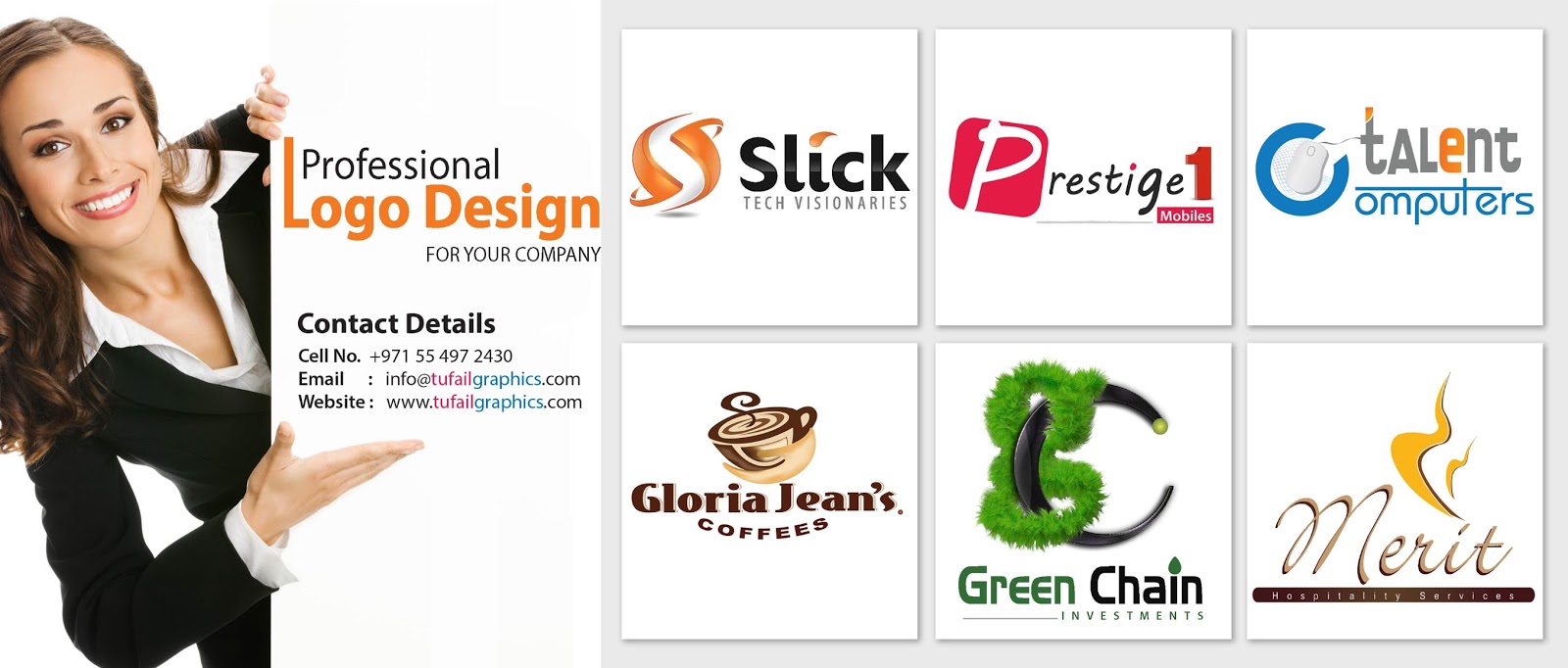Create A Company Logo in Software Title